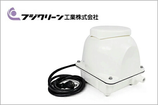 楽天市場 | AQUA LEGEND - 専門店ならではの浄化槽用ブロワー・エアー