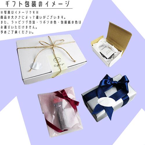 楽天市場】【最大1000円OFF】エントリーP2倍！エルメス H24 ハイド