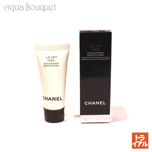 シャネル ル リフト フリュイド 50mL CHANEL ル リフト フリュイド
