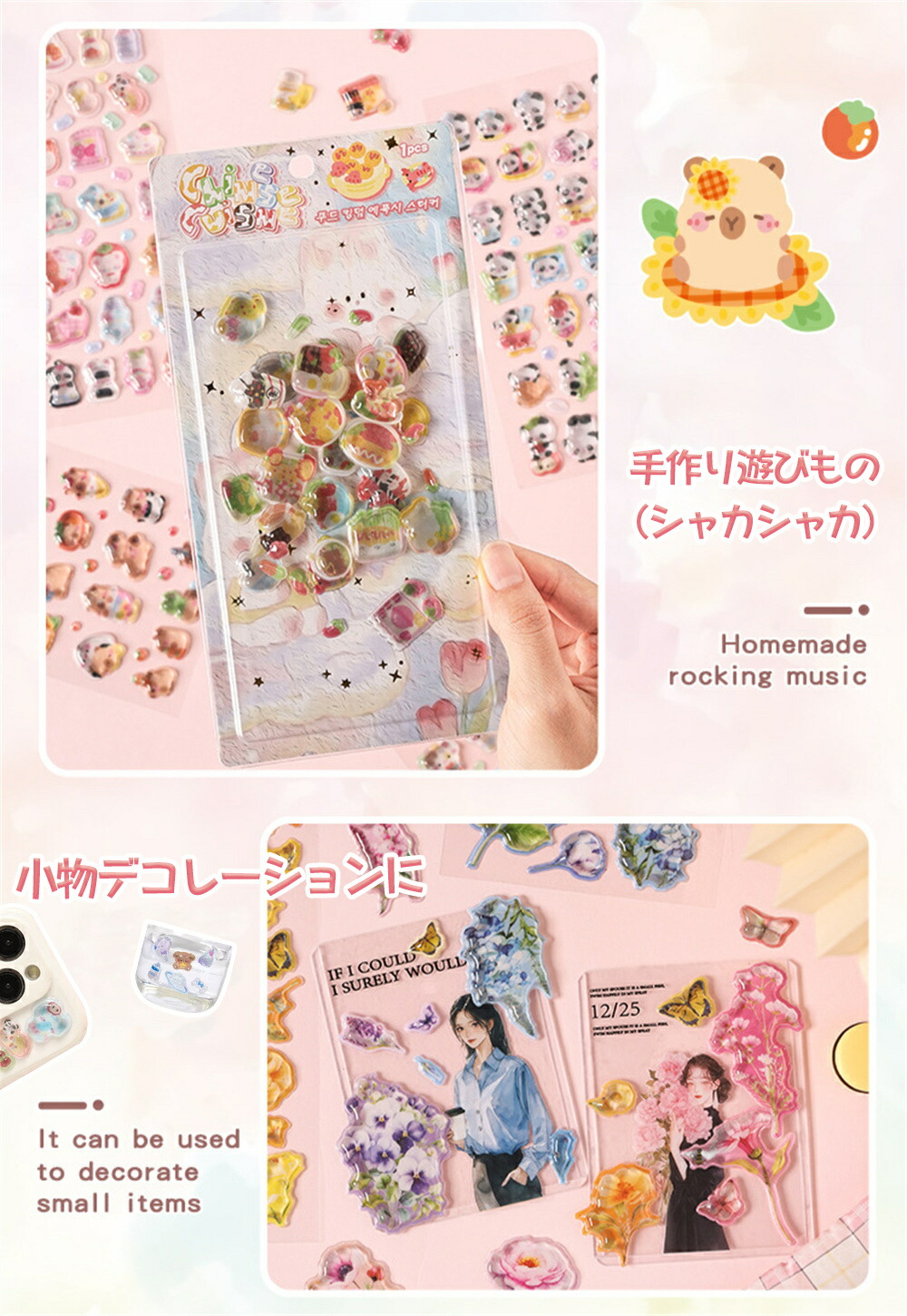 楽天市場】【1/2の確率で100%ポイント還元】☆2月新発売！ ボンボン