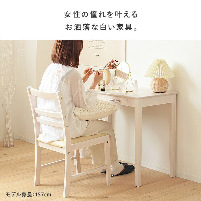 楽天市場】＼先着10%OFFｸｰﾎﾟﾝ配布中／ 【楽天ﾗﾝｷﾝｸﾞ入賞】 ホワイト