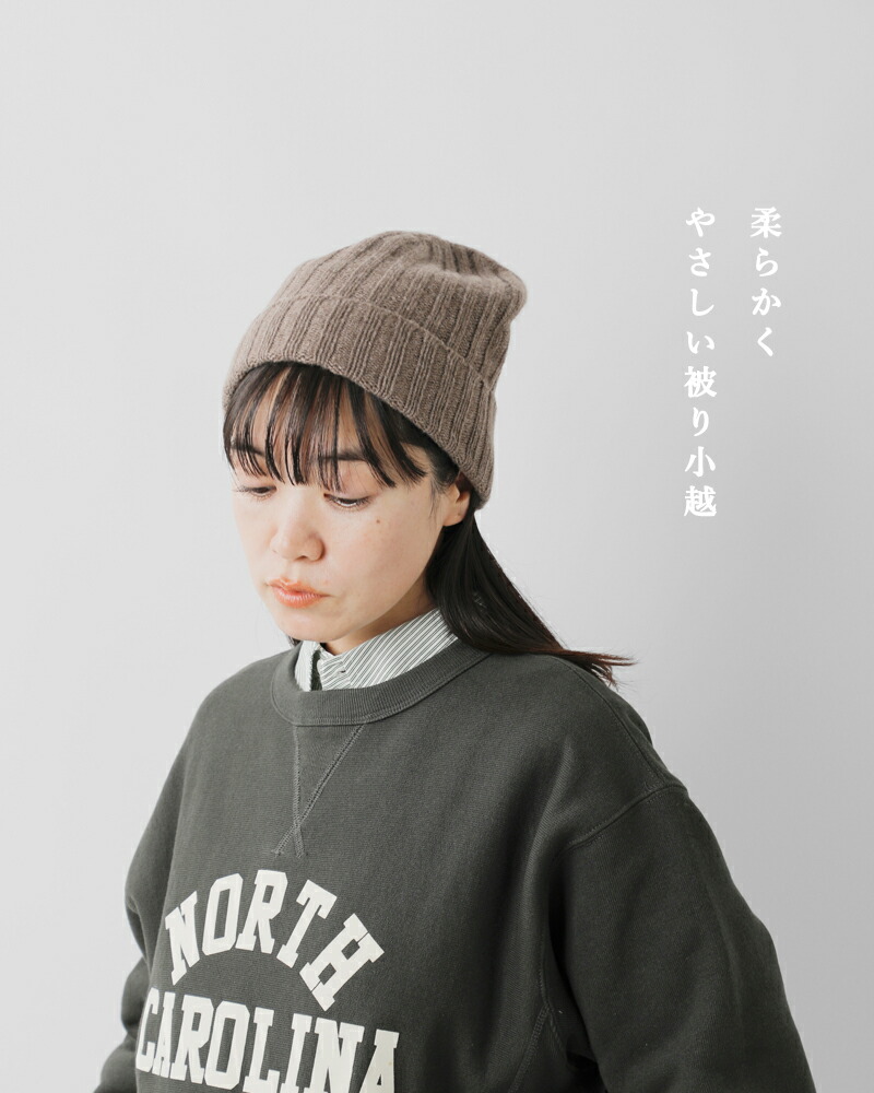 ARTS & SCIENCEカシミヤニット帽 楽天市場】アーツ&サイエンス