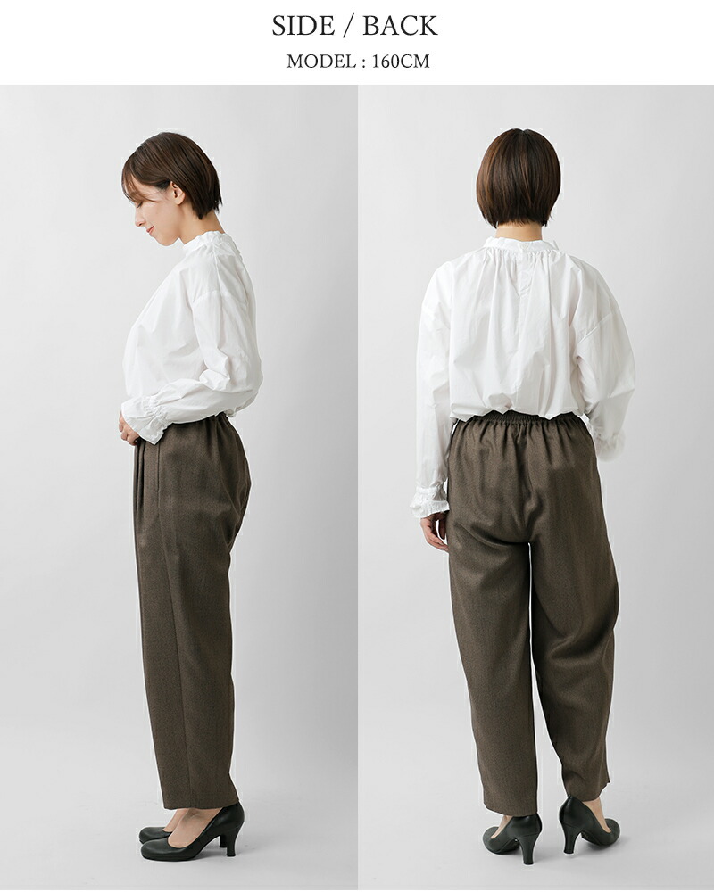 楽天市場】whyto ホワイト シックツイード ラウンド トラウザーパンツ