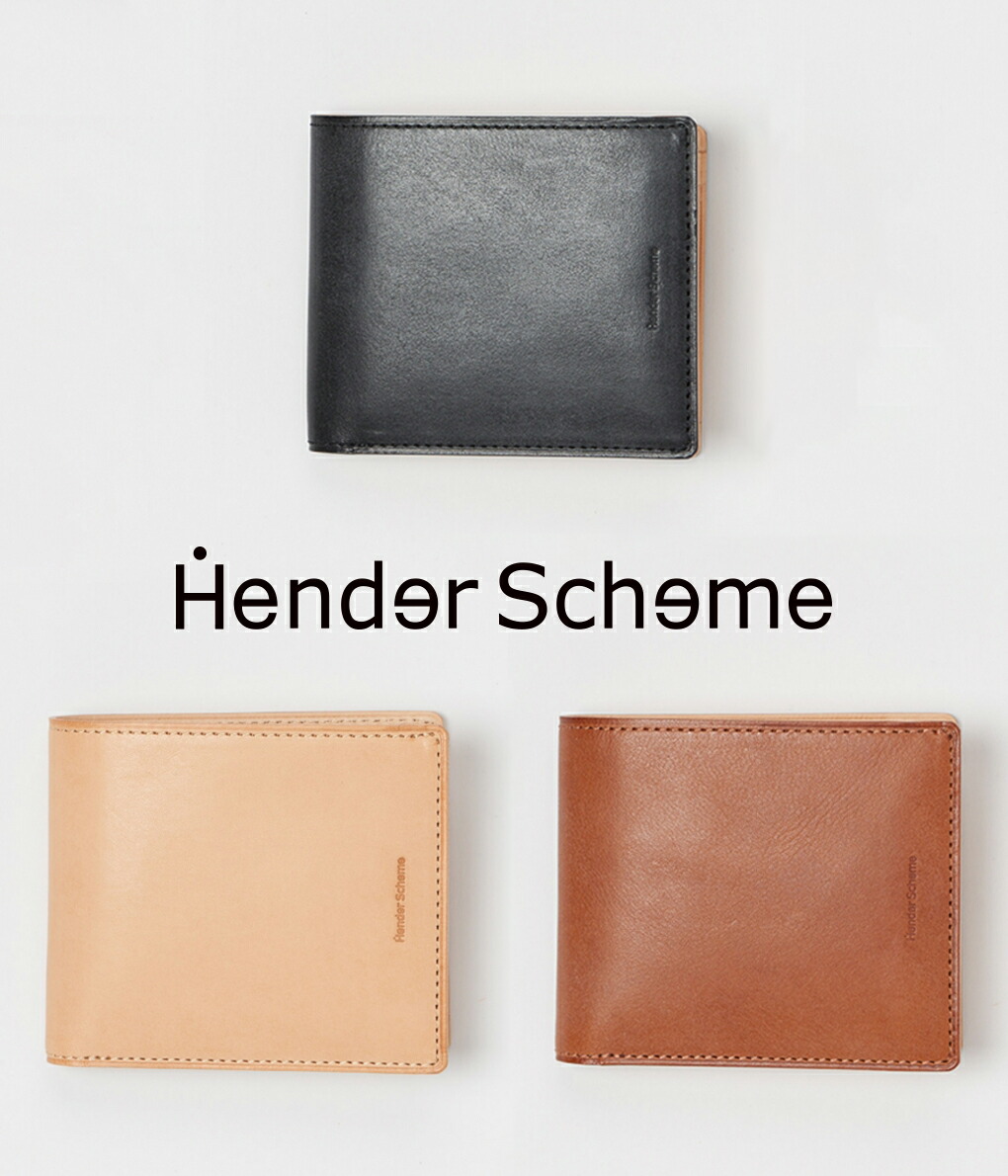 hender scheme 財布二つ折り