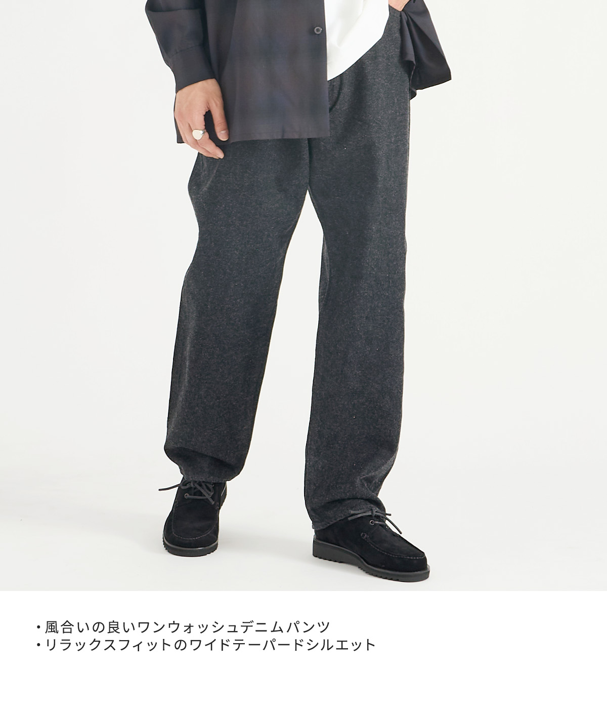 楽天市場】[送料無料]KAPTAIN SUNSHINE : 5P Zipper Front Denim Pants