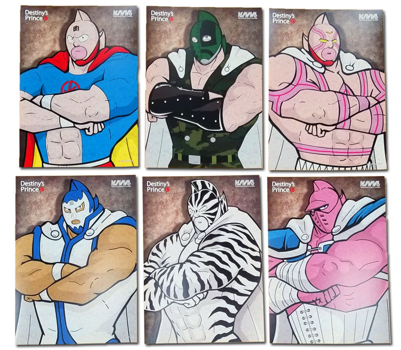 楽天市場】【キン肉マン】カードポスターセット［Destiny's Prince