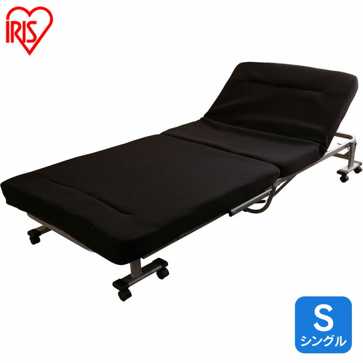 アイリスオーヤマ 折りたたみソファベッド OTB-SFN シングル (ベッド