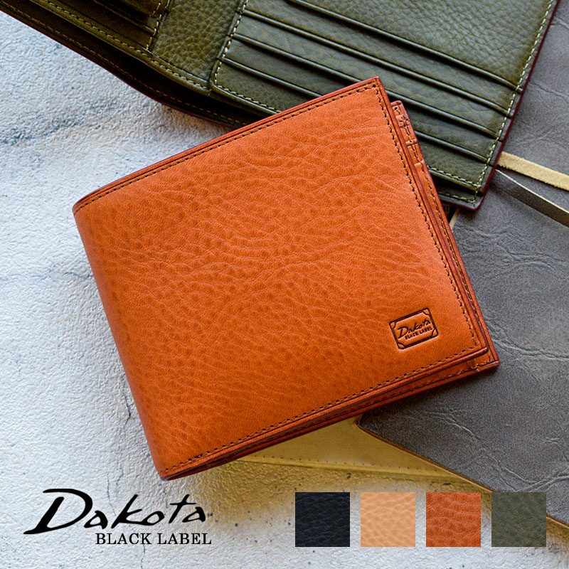 楽天市場】【メーカー廃盤のため在庫限り】財布 二つ折り ダコタ