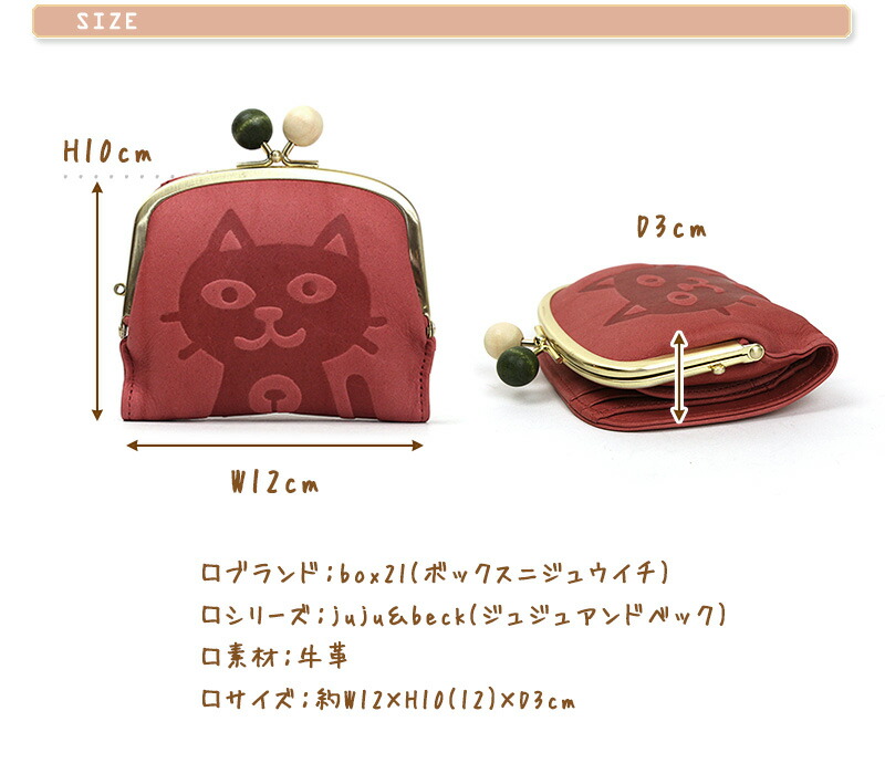 新品未開封！こまねこ パズル セット 新品未開封！こまねこ パズル セット