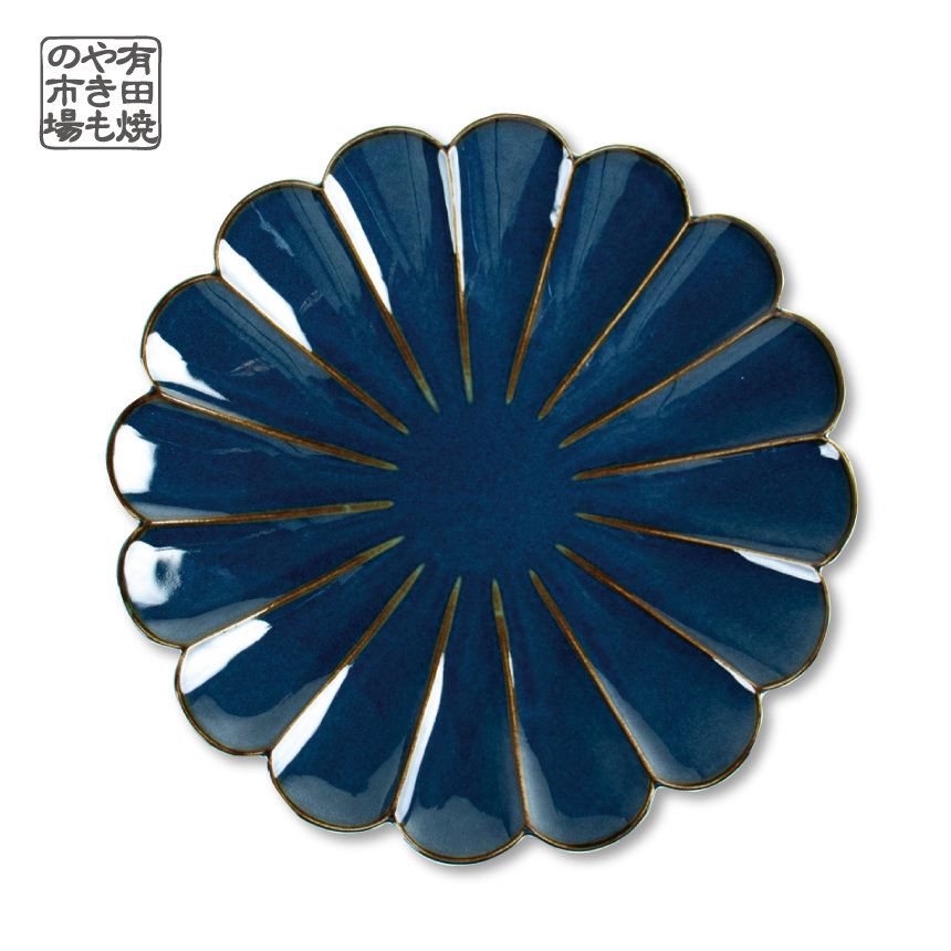 山本教行 陶器 深鉢 ふたもの 箱付き 山本教行 岩井窯 鉢 大鉢 共箱 民