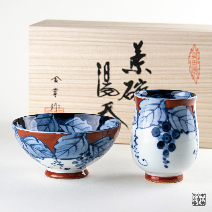 江戸 古相馬 湯呑み お茶碗 木箱入 茶道具 送料込み250929 江戸 古相馬