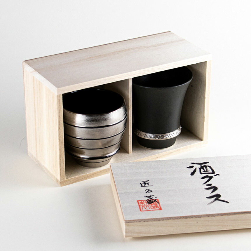 楽天市場】ぐい呑み セット お猪口 木箱入り 日本酒 熱燗 冷酒 有田焼