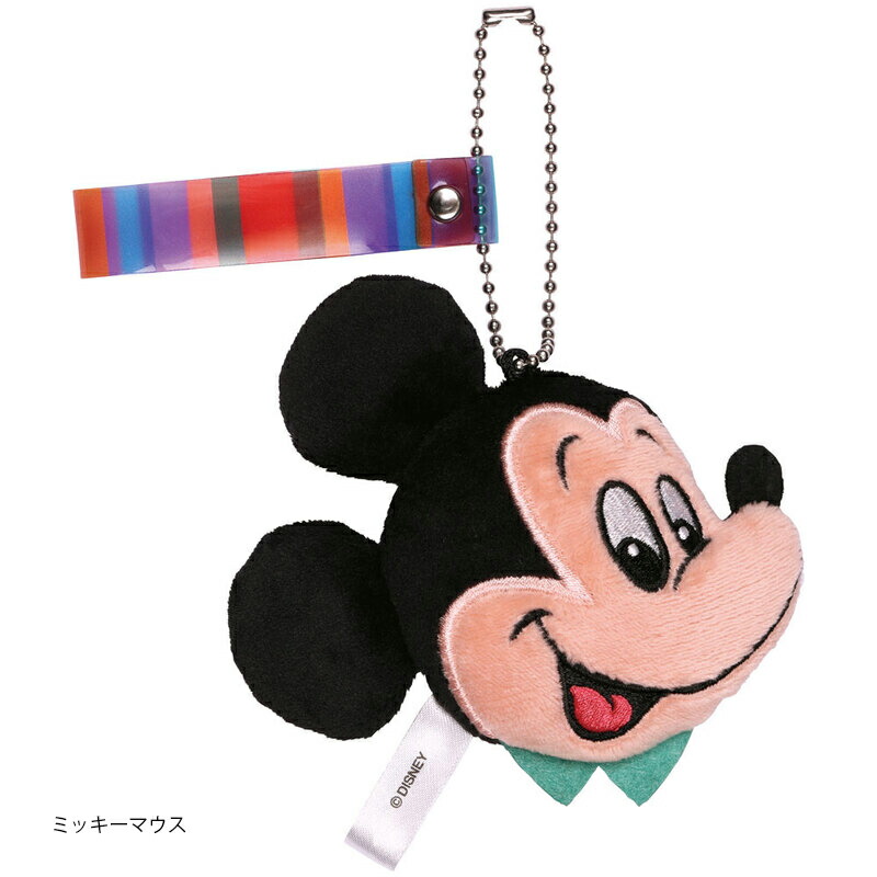 108点 まとめ売り ディズニー マスコット ぬいぐるみ キーホルダー