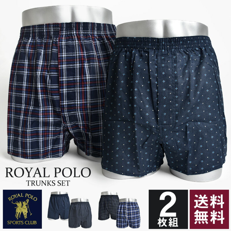 M7 M8 TOOT トランクスセット M7 M8 TOOT トランクスセット TRUNKS