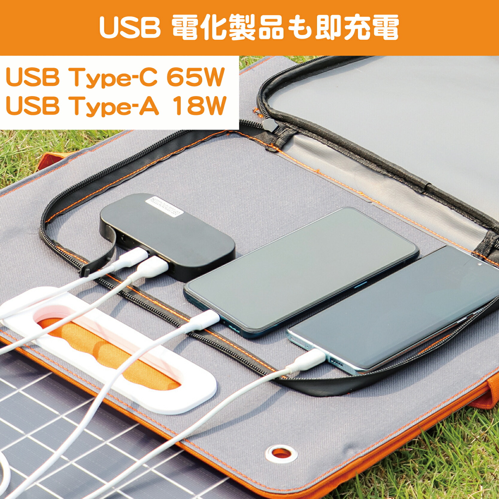 楽天市場】※国内送料無料※ 60w Flashfish ポータブル 折りたたみ式