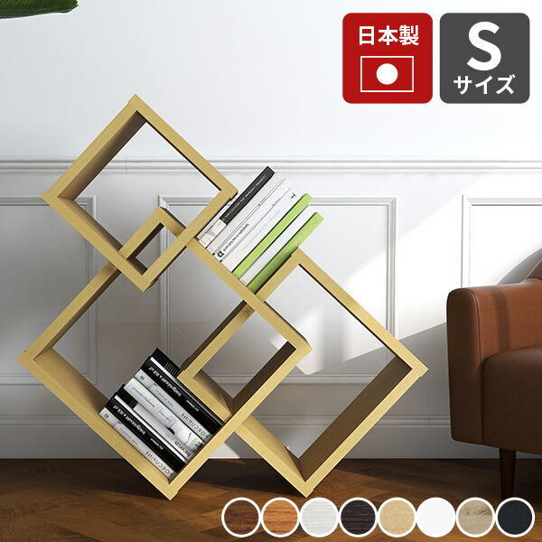 ケン 2点】オープンシェルフ コレクションラック 飾り棚 ディスプレイ