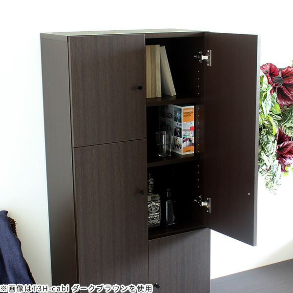 MKM イーセンアーレン③/3 テレビキャビネット左サイド書棚 MKM イー