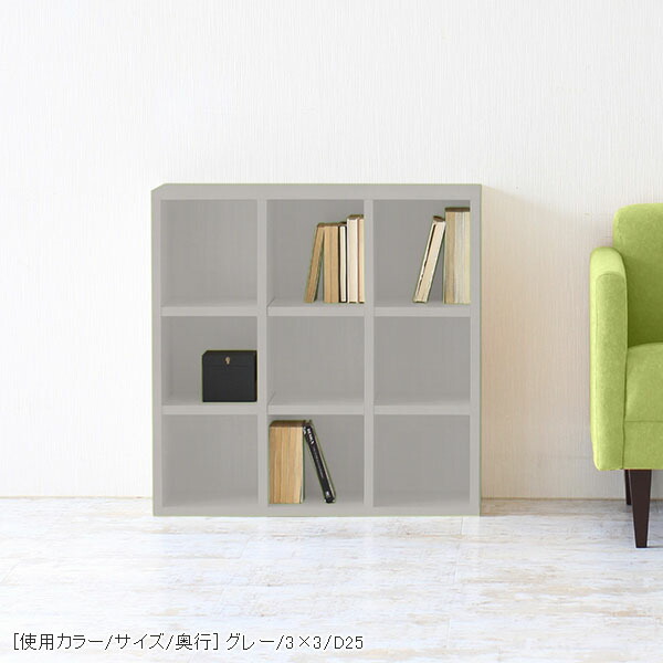 楽天市場】本棚 大容量 組み立て不要 完成品 ロータイプ 漫画本 カラー