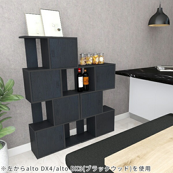 MKM様専用 イーセンアーレン①/3 収納扉付きテレビキャビネット MKM