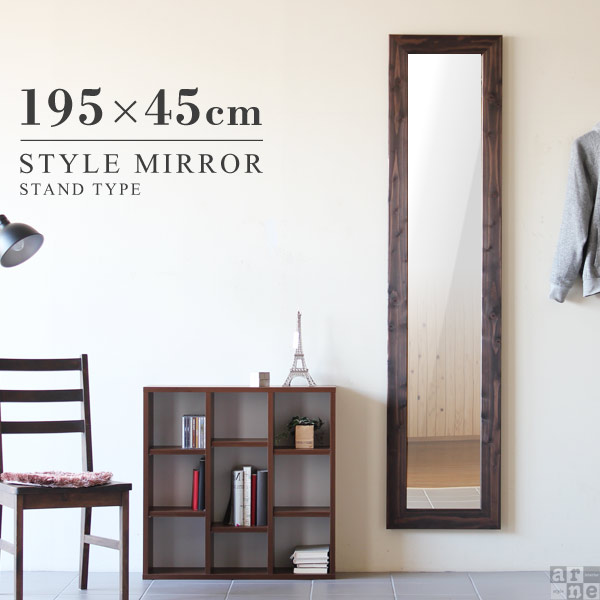 1125 ②アンティーク 大正浪漫 ウォールミラー 壁掛け式 鏡 姿見