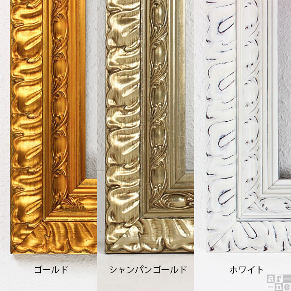 豪華大型アンティーク額縁クラッシックゴールドインテリア