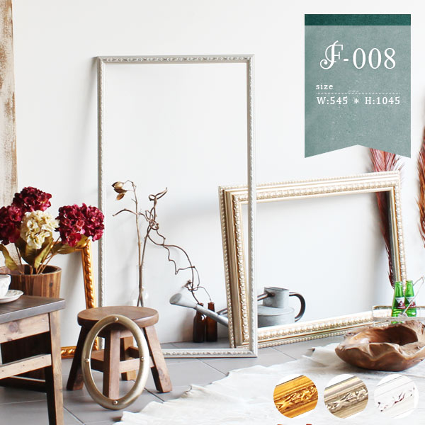 油絵用アンティーク風額縁ガラス製パネル金ゴールド豪華