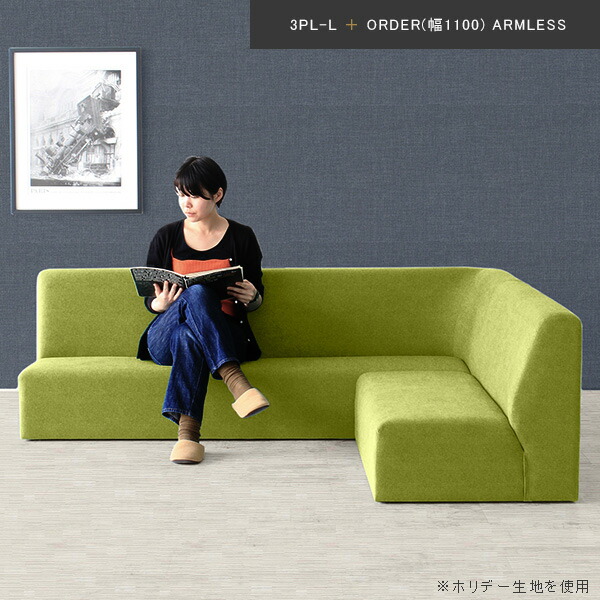 1人用ソファ ハイヒール型椅子 引き取り限定 レアソファ オーダー