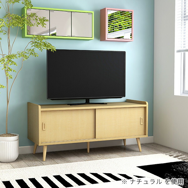 サイドボード ローボード キャビネット テレビボード AVボード RWsid14
