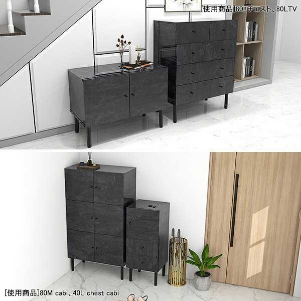 楽天市場】チェスト 4段 黒 タンス ブラック 大容量 洋服タンス 完成品