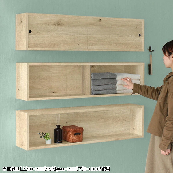 楽天市場】ディスプレイラック カップ 香水 ディスプレイケース 飾り棚