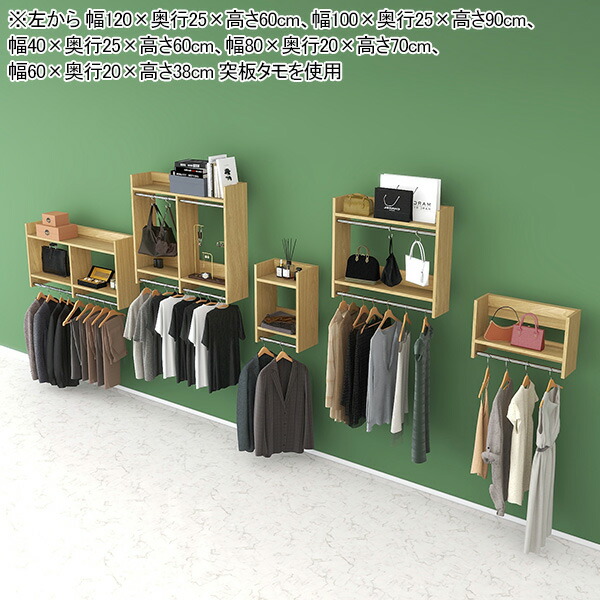 Mii さん専用ハンガーラック 楽天市場】ハンガーラック キッズハンガー