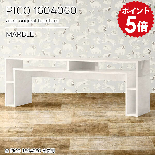 キャビネット ホワイト 鏡面」の人気商品一覧 | 安い商品を通販サイト