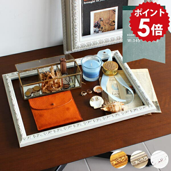 楽天市場】フレーム 装飾 額 額縁 雑貨 アクセサリー ディスプレイ 壁