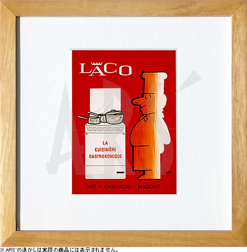 楽天市場】レイモン サヴィニャック サビニャック ポスター