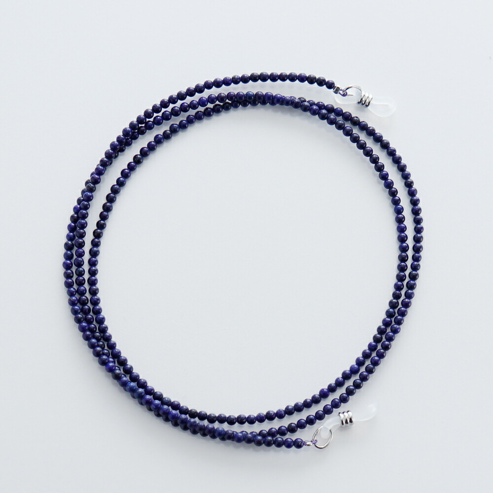 楽天市場】≪ネックレスとしても使えるメガネチェーン≫ラピスラズリ2