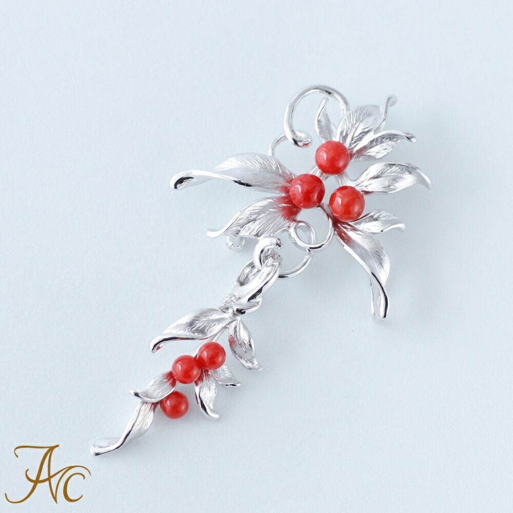 楽天市場】≪1年保証付き≫ 赤珊瑚丸玉シルバー 上品 希少 貴重 大人