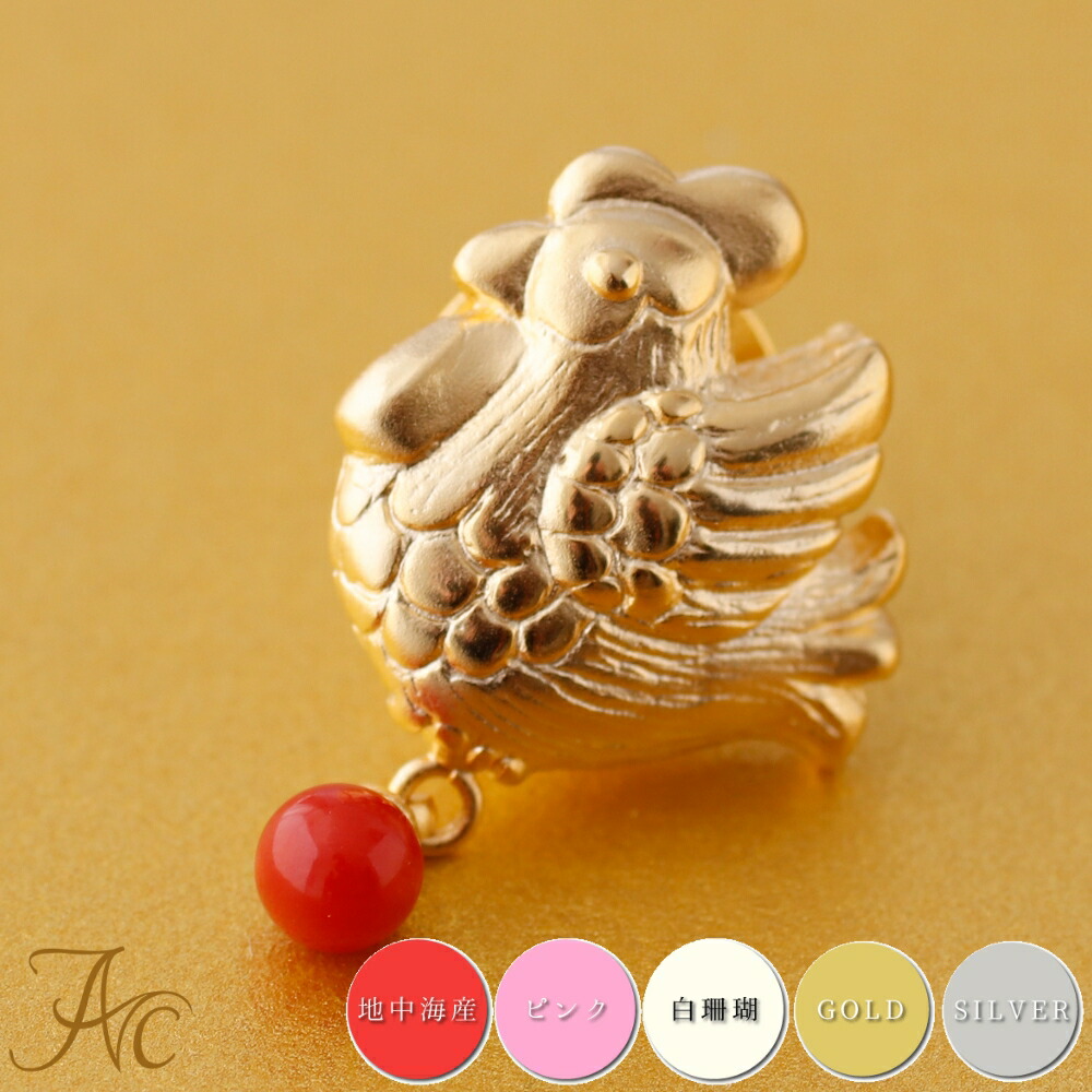 楽天市場】≪あす楽対応≫ 十二支「酉」赤珊瑚 ピンク珊瑚 白珊瑚