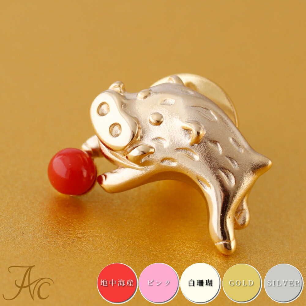 楽天市場】≪あす楽対応≫ 十二支「亥」赤珊瑚 ピンク珊瑚 白珊瑚