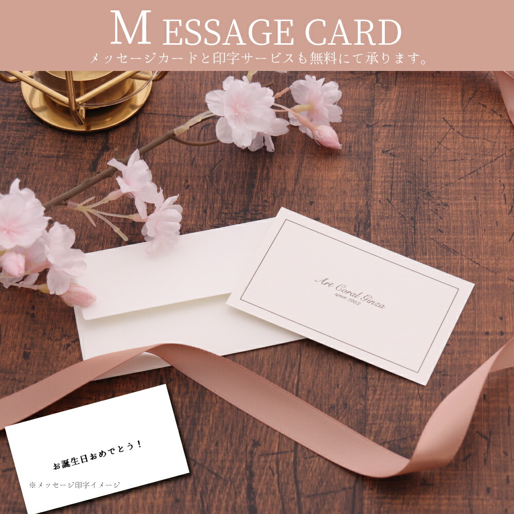 楽天市場】≪1年保証付き≫ 赤珊瑚丸玉シルバー 上品 希少 貴重 大人