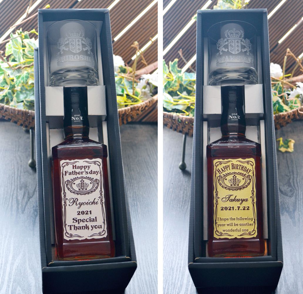 楽天市場】名入れウイスキージャックダニエル グラスセット名入れのお