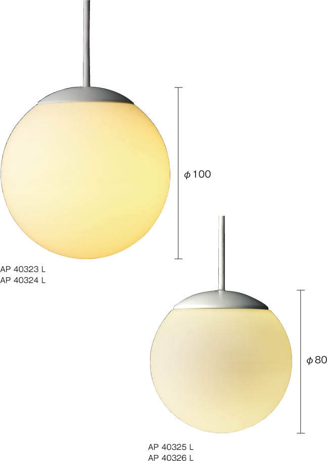 KOIZUM AP40324L ペンダントライト 3個セット｜KOIZUM AP40324L