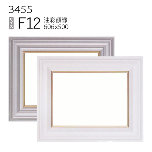 新品 未使用 ゴールド F12 油絵額縁／油彩額縁 610×500 新品 未使用