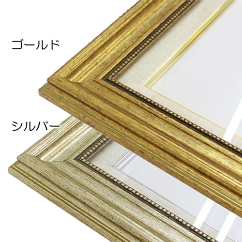 アンティーク額縁 楕円 油彩額 F8 額縁 キャンバス パネル 額縁