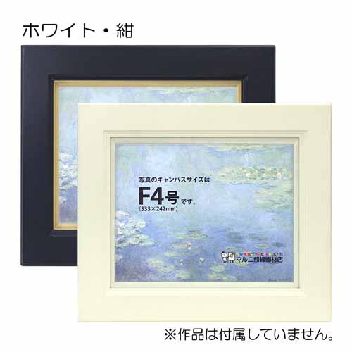 黒い樹油絵F4(242×333mm)