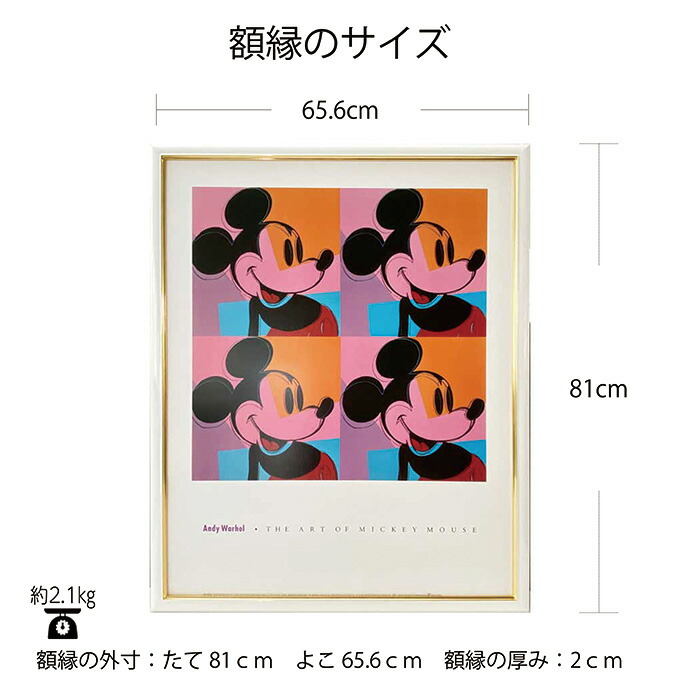 death nyc 世界限定100枚アンディウォーホル ミッキーマウス ヴィトン