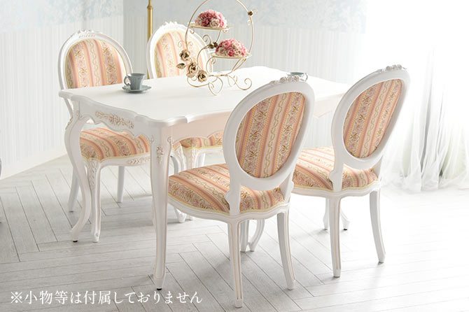 楽天市場】△4月末入荷予定△ ダイニングテーブルセット 4人