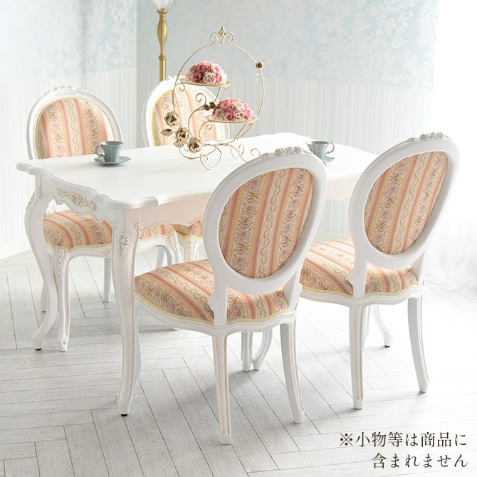 マルニブリティッシュコレクション 猫脚 ダイニングテーブル 高級家具