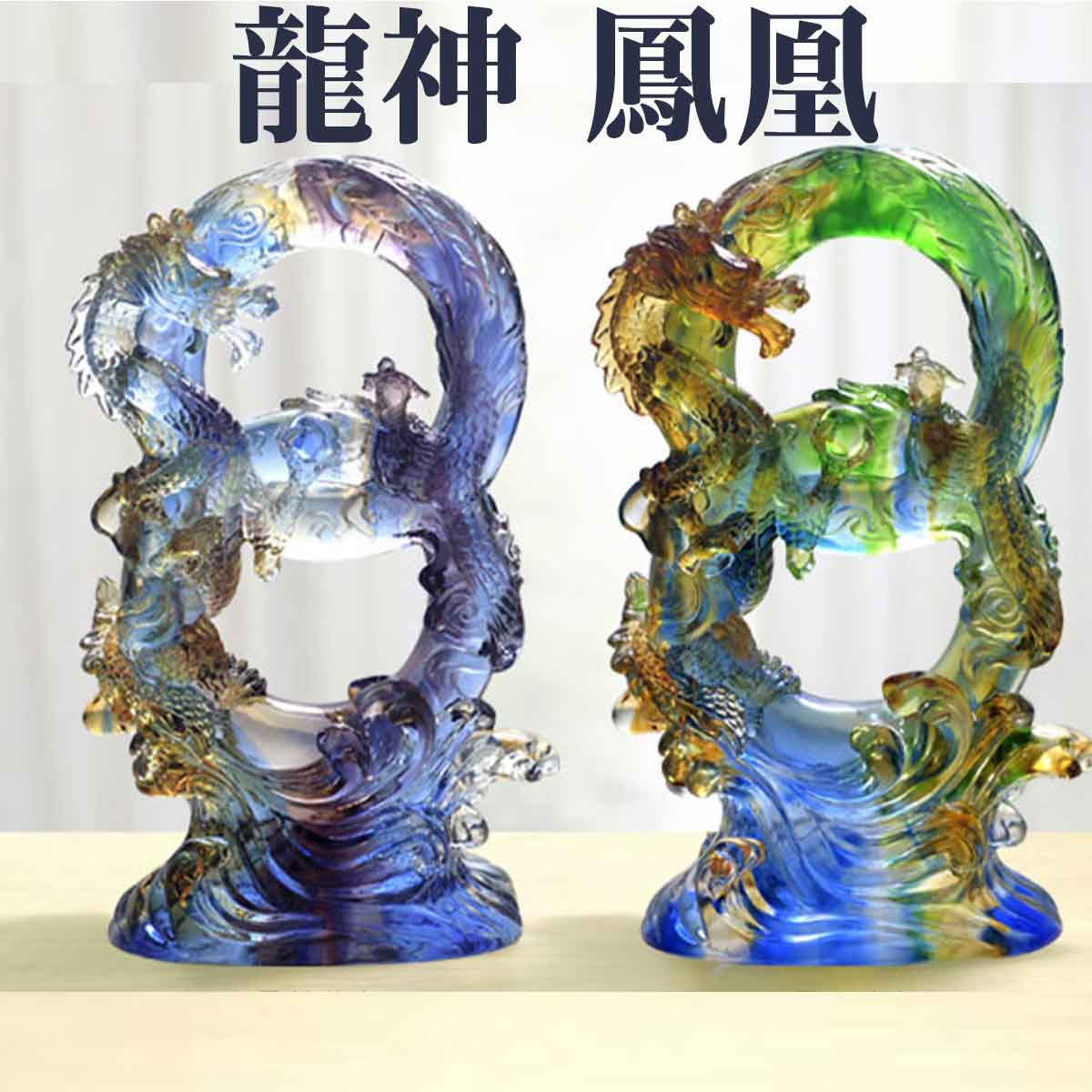 銅製 九龍戯珠 銅鏡 圧腰鏡 九龍護身鏡 婚儀円鏡 置物 銅製 九龍戯珠