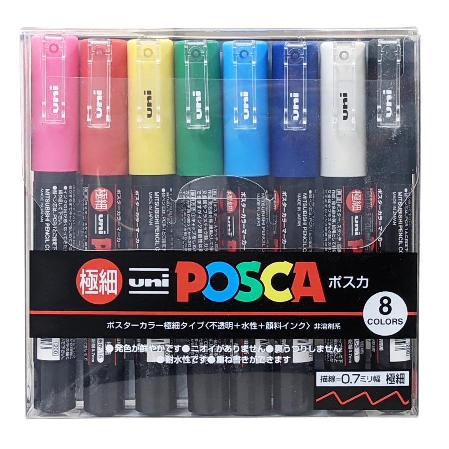 楽天市場】三菱鉛筆 uni ポスカ 極細 8色セット 【 POSCA マーカー
