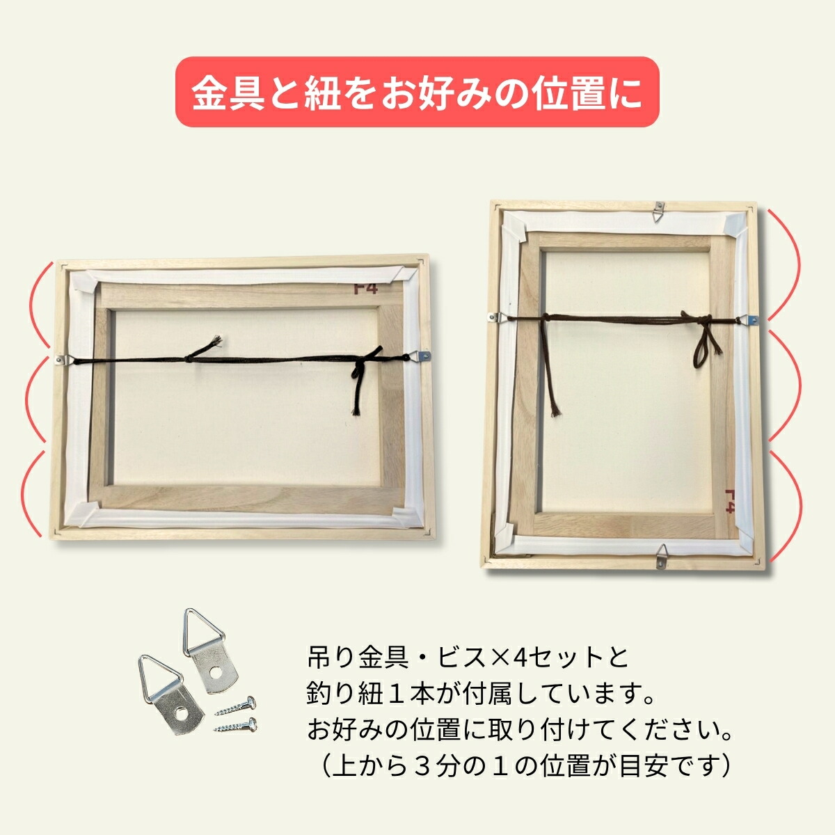 百合 F10 油彩画 額縁付き 油彩額 f10」の人気商品一覧 | 安い商品を